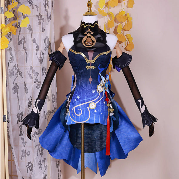 Genshin Impact Ganyu Twilight  Blossom Cosplay Costume