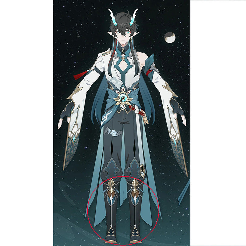 Honkai: Star Rail Dan Heng Imbibitor Lunae Ult ivon Shoes Cosplay Boot
