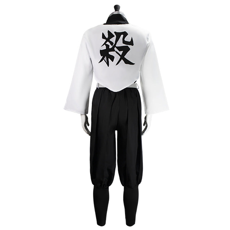 Demon Slayer: Kimetsu no Yaiba Kimetsu no Yaiba Sanemi Shinazugawa Cosplay Costume