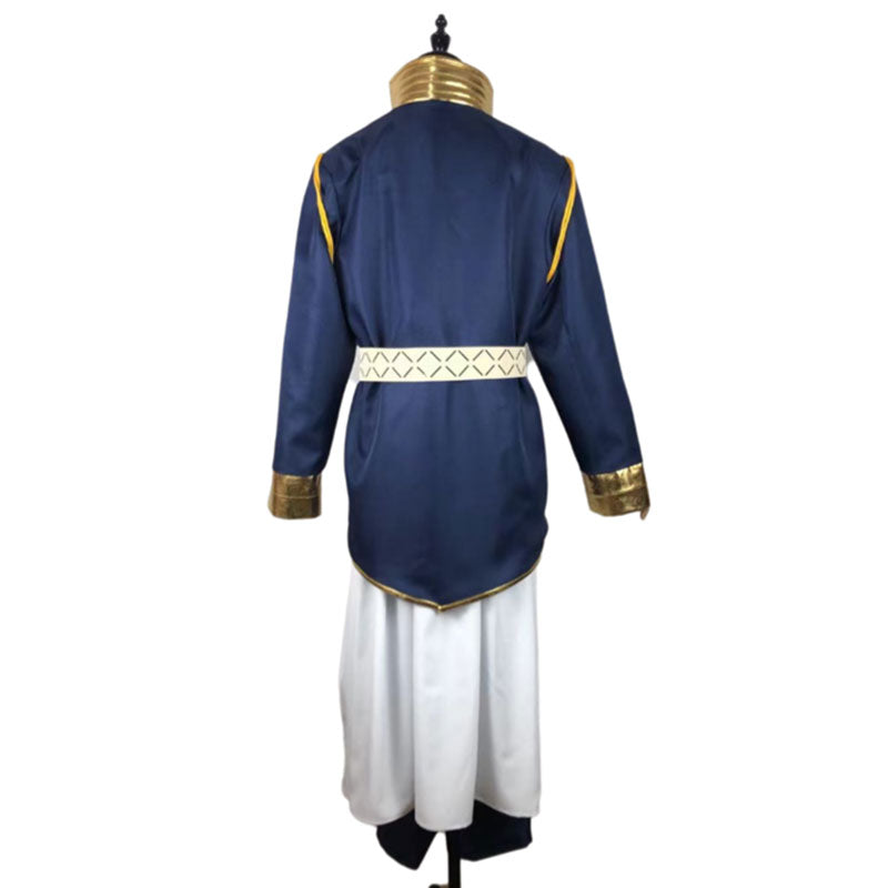 Frieren: Beyond Journey's End Sousou no Frieren Sein A Edition Cosplay Costume