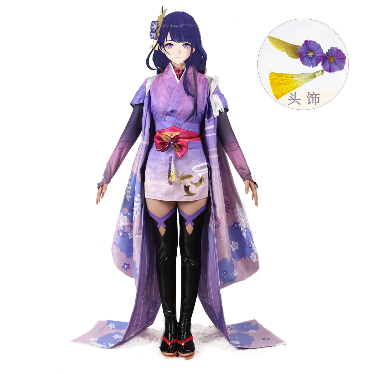 Genshin Impact Baal Raiden Ei Kimono Cosplay Costume – Winkcosplay