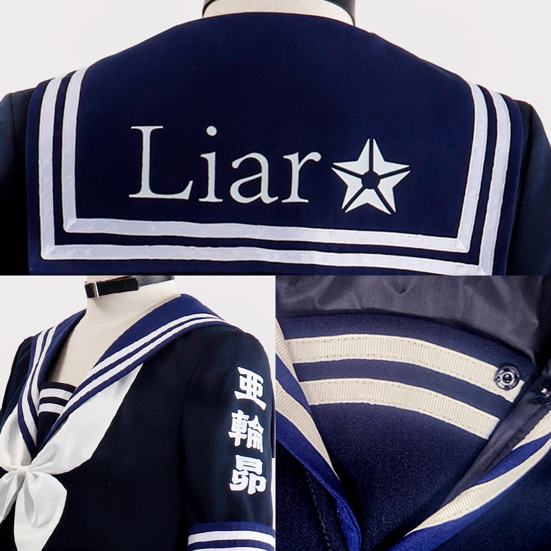 Girls Band Cry Subaru Awa Nameless Name Cosplay Costume