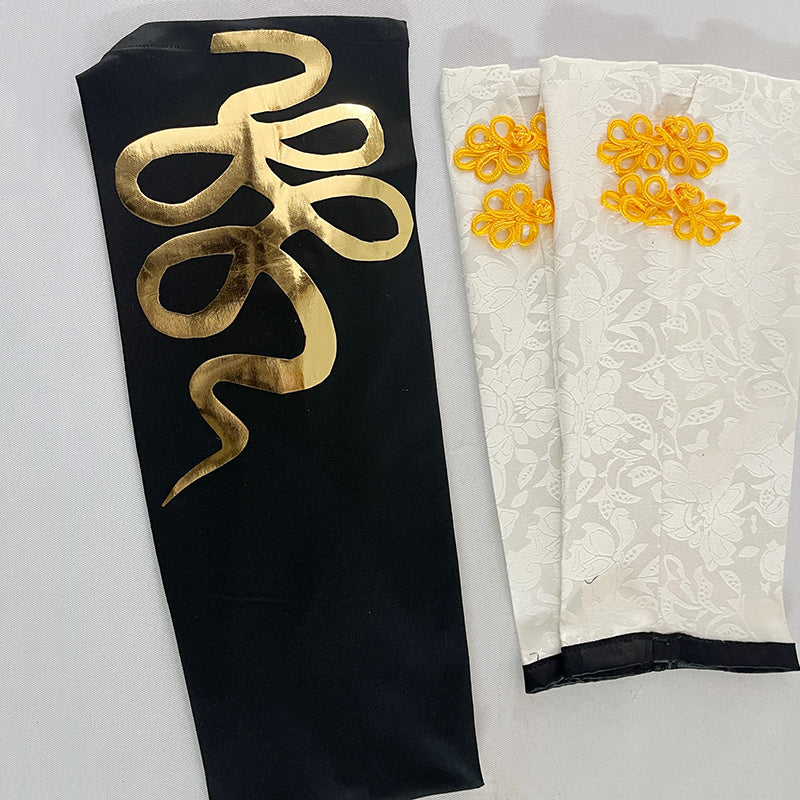 Gokurakugai Nei Takarai Cosplay Costume