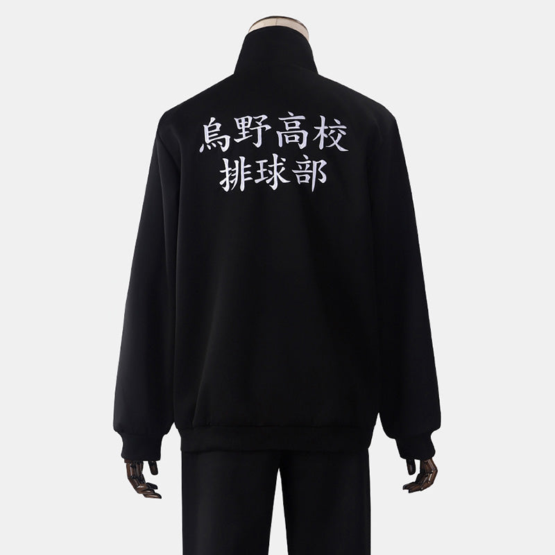 Haikyuu Haikyu Shoyo Hinata Tobio Kageyama Kei Tsukishima Daichi Sawam Haikyuu Haikyu Shoyo Hinata Tobio Kageyama Kei Tsukishima Daichi Sawam