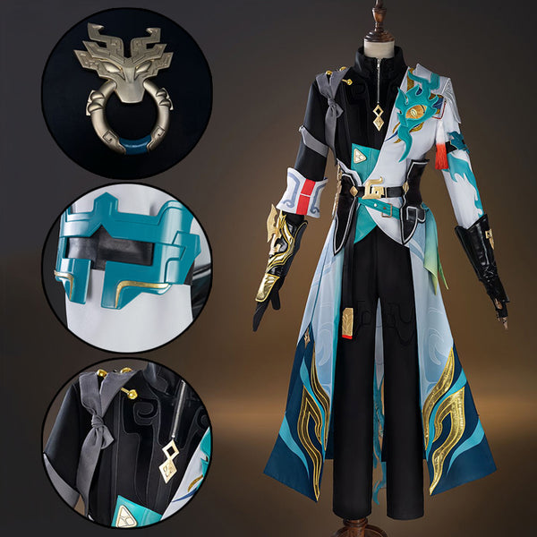 Honkai: Star Rail Dan Heng Permansor Terrae Cosplay Costume