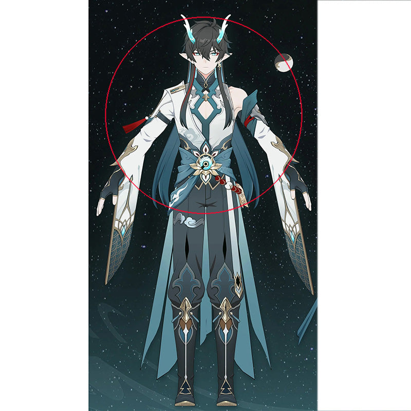 Honkai: Star Rail Dan Heng Imbibitor Lunae Ult ivon Cosplay Wig A Edition - Horn Select