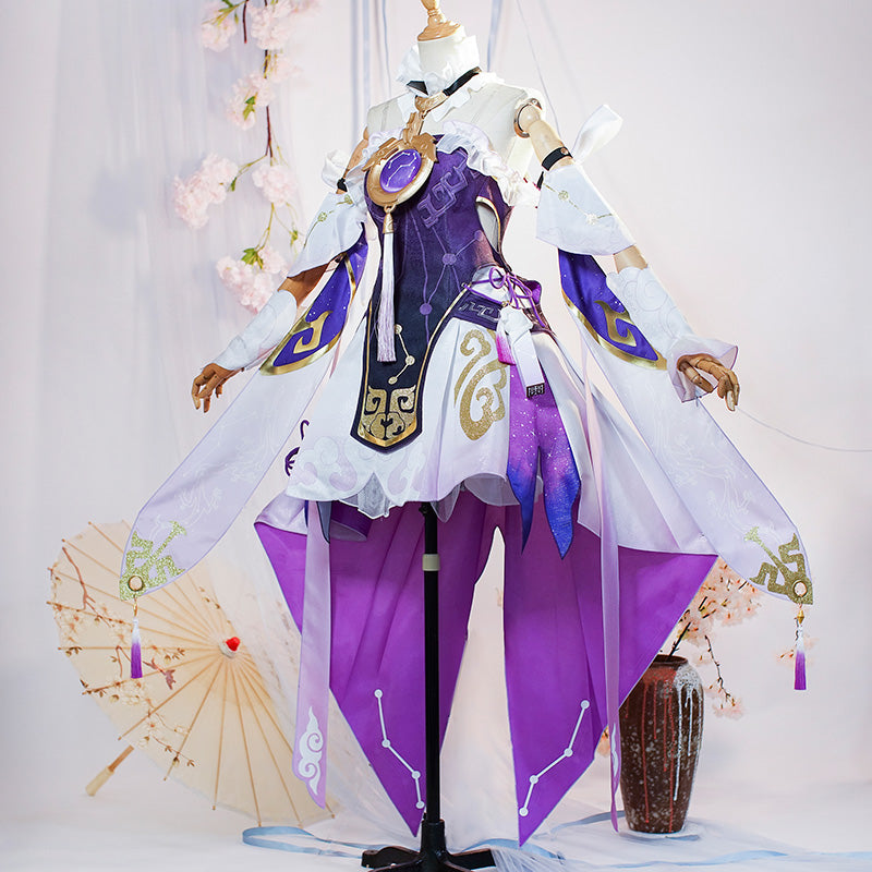 Honkai: Star Rail Fu Xuan New Edition Cosplay Costume SR