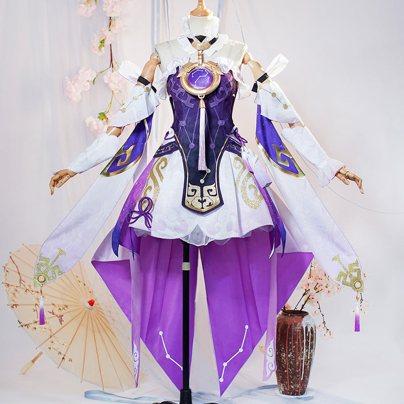 Honkai: Star Rail Fu Xuan New Edition Cosplay Costume SR