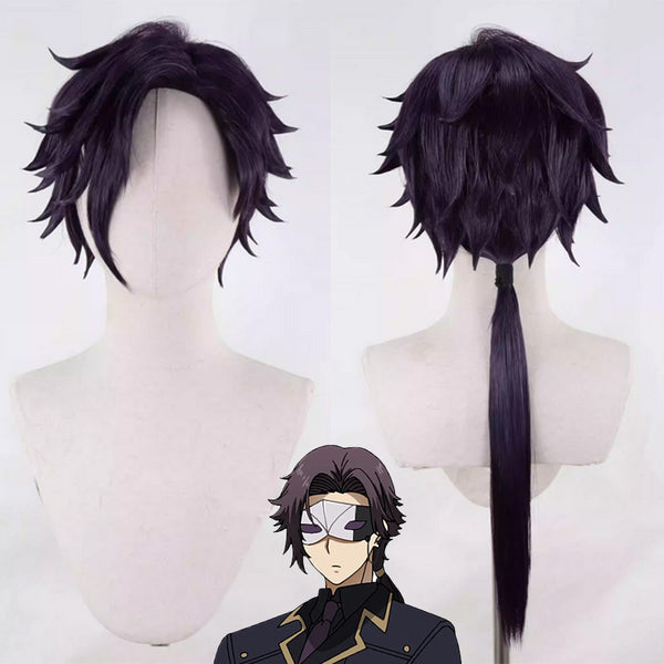 Kage no Jitsuryokusha ni Naritakute! The Eminence in Shadow Shadow Cid Kagenou Cid Kagenō Minoru Kagenō John Smith Cosplay Wig