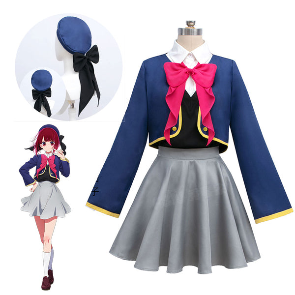 Oshi no Ko Favorite Girl My Idol's Child Kana Arima Cosplay Costume