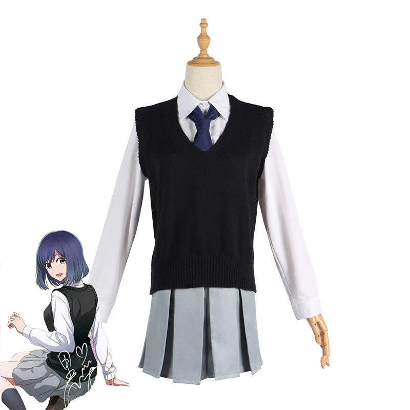 Oshi No Ko Favorite Girl My Idol's Child Akane Kurokawa B Edition Cosplay Costume