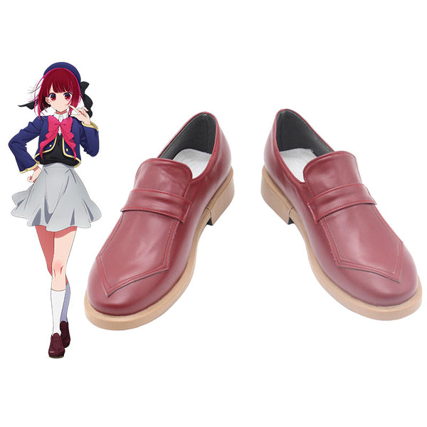Oshi no Ko Favorite Girl My Idol's Child Kana Arima Cosplay Shoes
