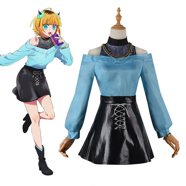 Oshi no Ko Favorite Girl My Idol's Child Mem-Cho Cosplay Costume