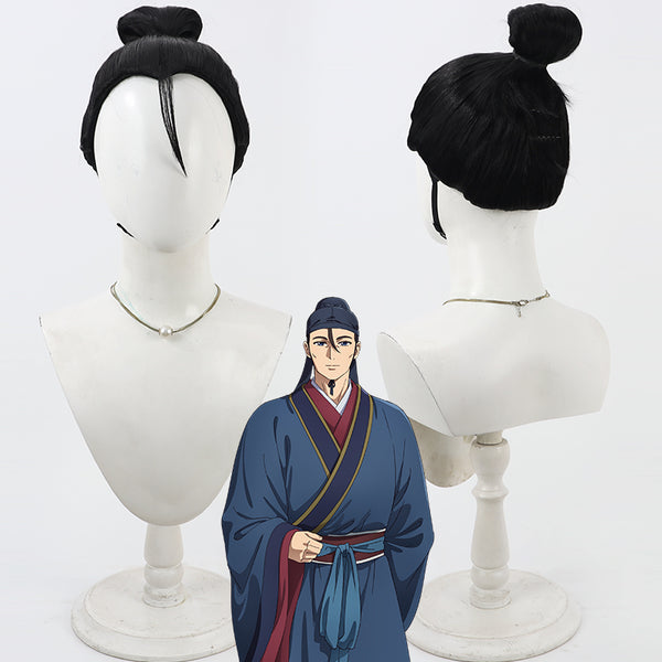 The Apothecary Diaries Kusuriya no Hitorigoto Gaoshun Cosplay Wig