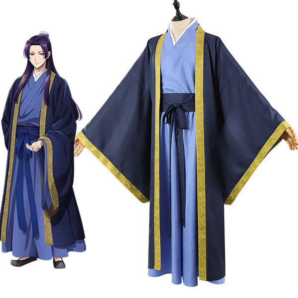 The Apothecary Diaries Kusuriya no Hitorigoto Jinshi Cosplay Costume