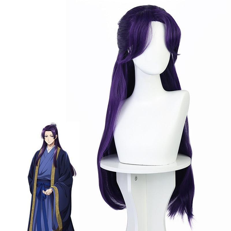 The Apothecary Diaries Kusuriya no Hitorigoto Jinshi Cosplay Wig