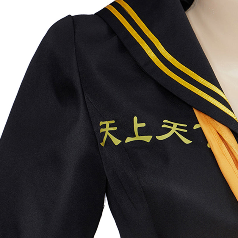 Tokyo Revengers Rampage Gurentai Manjiro Sano Mikey Female Uniform Suit Cosplay Costume