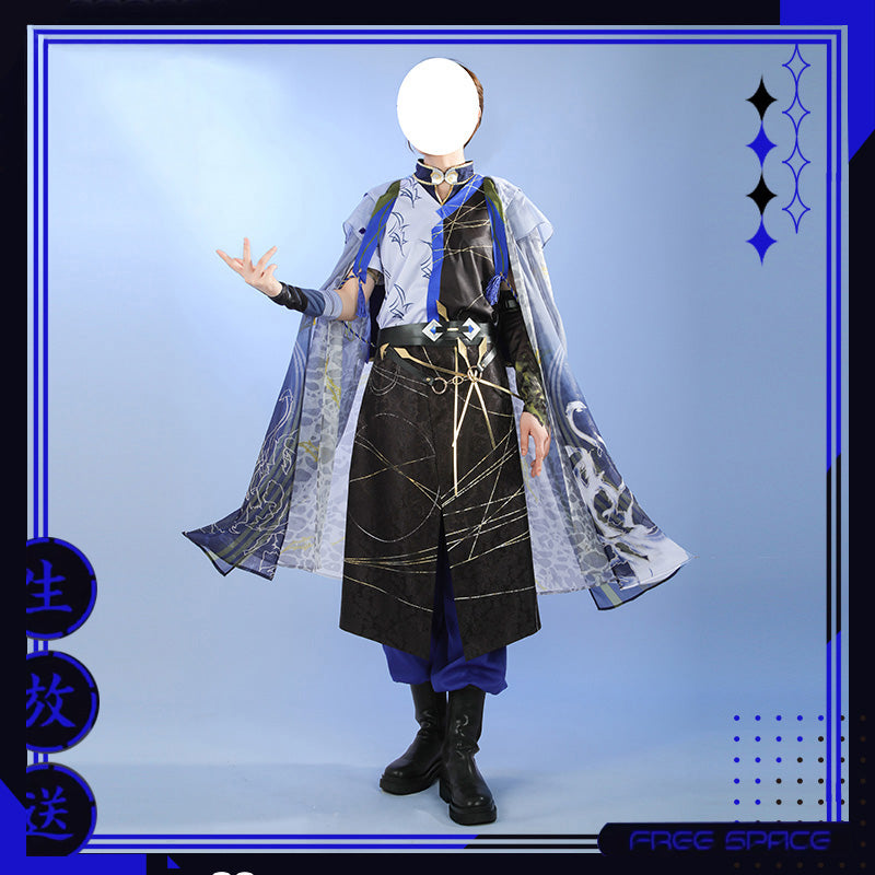 Virtual YouTuber NIJISANJI Dytica Koyanagi Rou Cosplay Costume