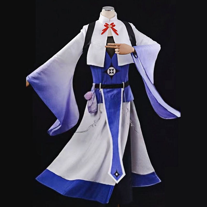 What's Wrong with My Big Brother Wo Jia Da Shixiong Shi Ge Fanpai Dong Fang Xian Yun Cosplay Costume