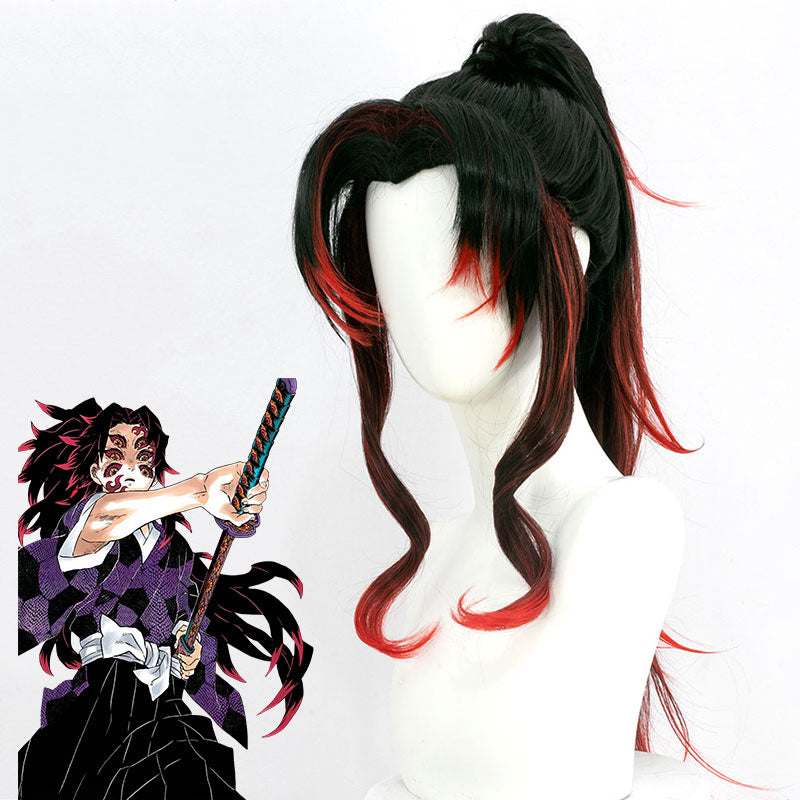 Demon Slayer: Kimetsu No Yaiba Kokushibo Cosplay Wig