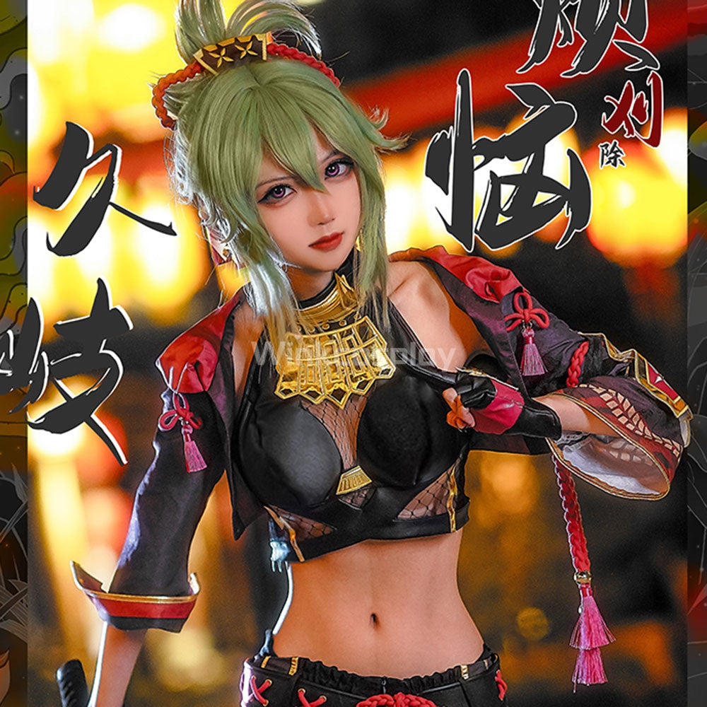 Genshin Impact Kuki Shinobu Cosplay Costume - Winkcosplay
