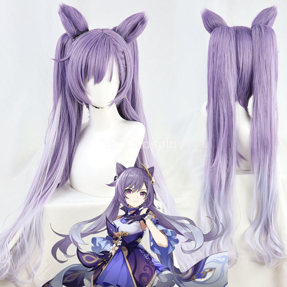 Keqing from Genshin Impact Halloween Purple Cosplay Wig - Winkcosplay