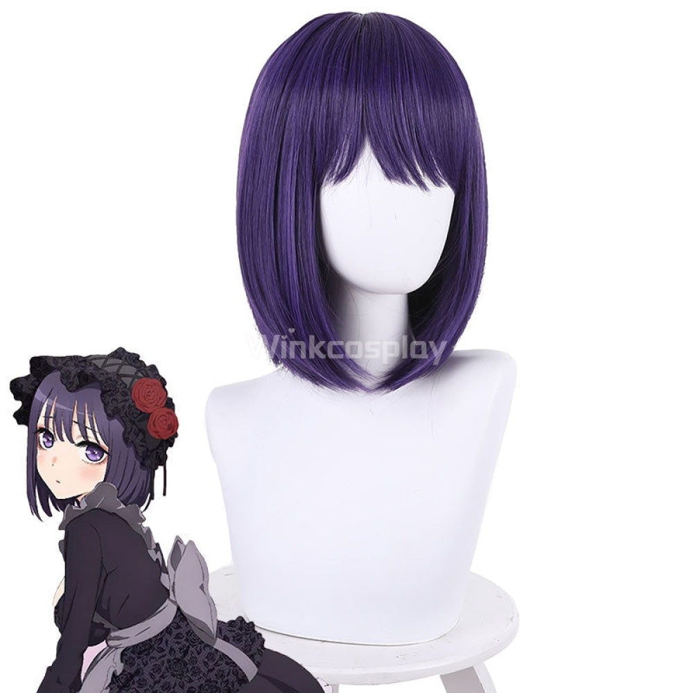 My Dress-Up Darling Sono Bisque Doll Wa Koi Wo Suru Kitagawa Marin Purple Cosplay Wig