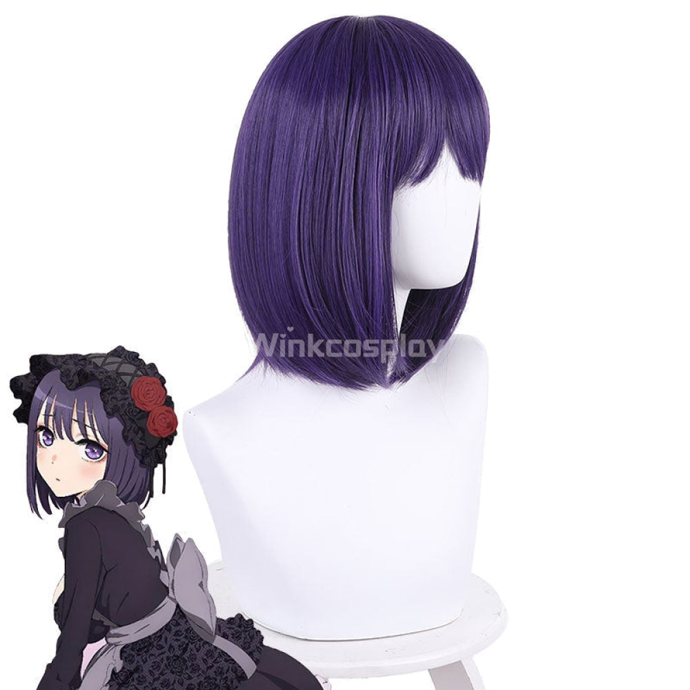 My Dress-Up Darling Sono Bisque Doll Wa Koi Wo Suru Kitagawa Marin Purple Cosplay Wig