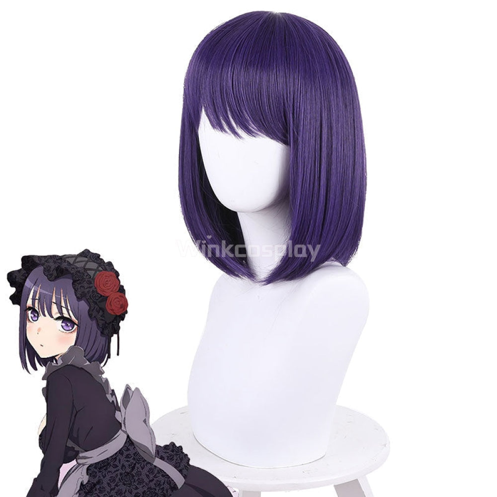 My Dress-Up Darling Sono Bisque Doll Wa Koi Wo Suru Kitagawa Marin Purple Cosplay Wig