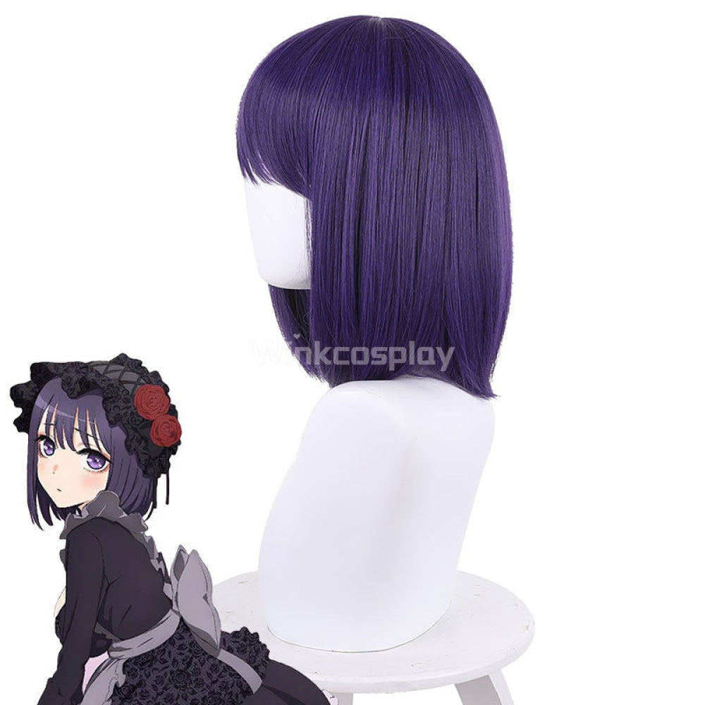 My Dress-Up Darling Sono Bisque Doll Wa Koi Wo Suru Kitagawa Marin Purple Cosplay Wig