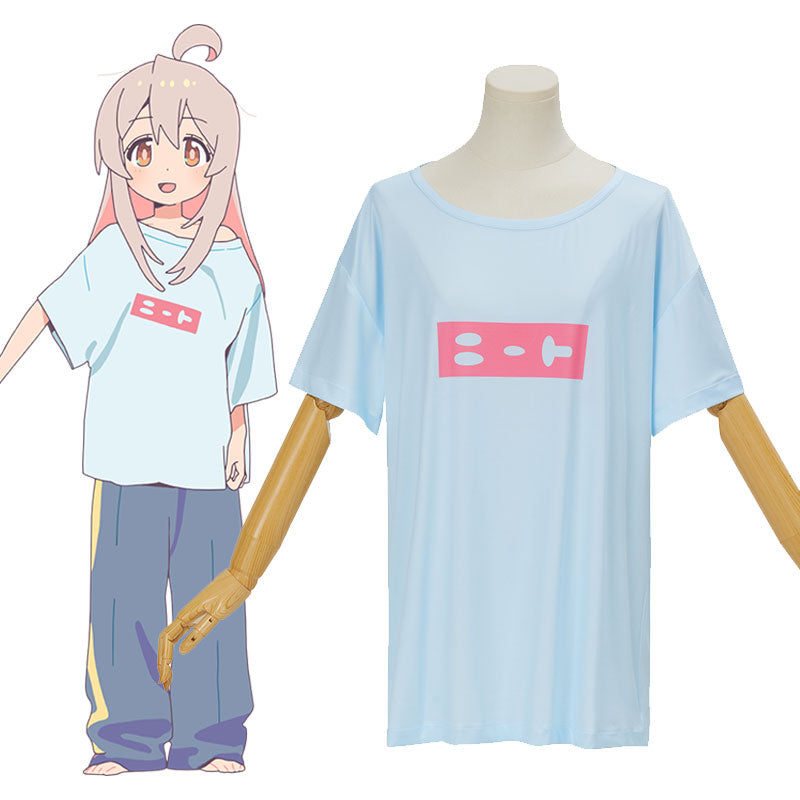 Onimai: I'm Now Your Sister! Oniichan wa Oshimai! Mahiro Oyama T-shirt Cosplay Costume
