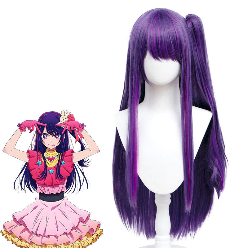 Oshi no Ko Favorite Girl My Idol's Child Ai Hoshino Cosplay Wig - Select Headwear