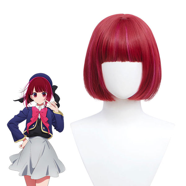 Oshi no Ko Favorite Girl My Idol's Child Kana Arima Cosplay Wig