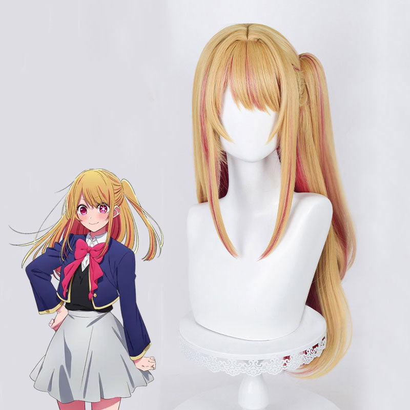 Oshi no Ko Favorite Girl My Idol's Child Ruby Hoshino Cosplay Wig