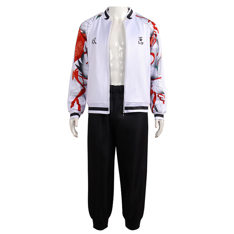 Tokyo Revengers Nahoya Kawata Smiley Cosplay Costume