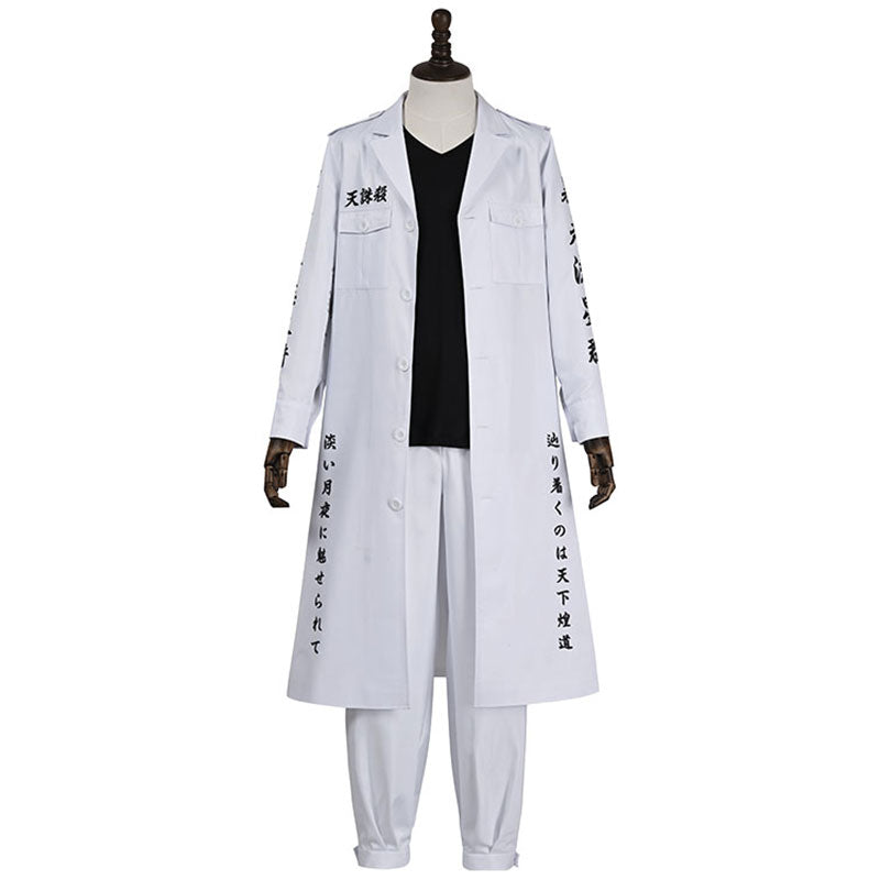 Tokyo Revengers White Leopard Wakasa Imaushi Cosplay Costume
