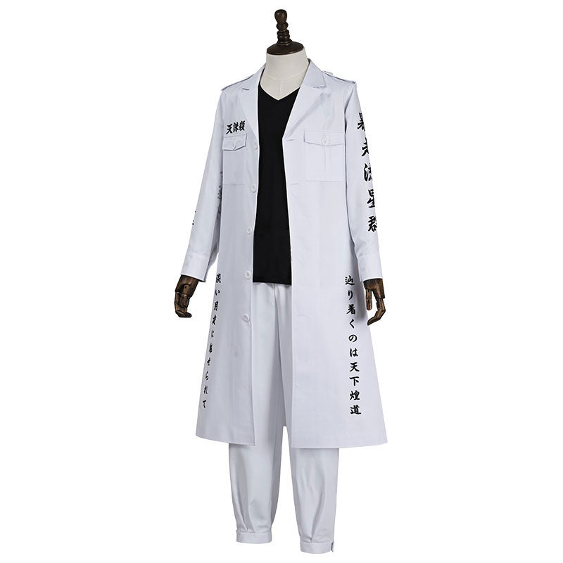 Tokyo Revengers White Leopard Wakasa Imaushi Cosplay Costume
