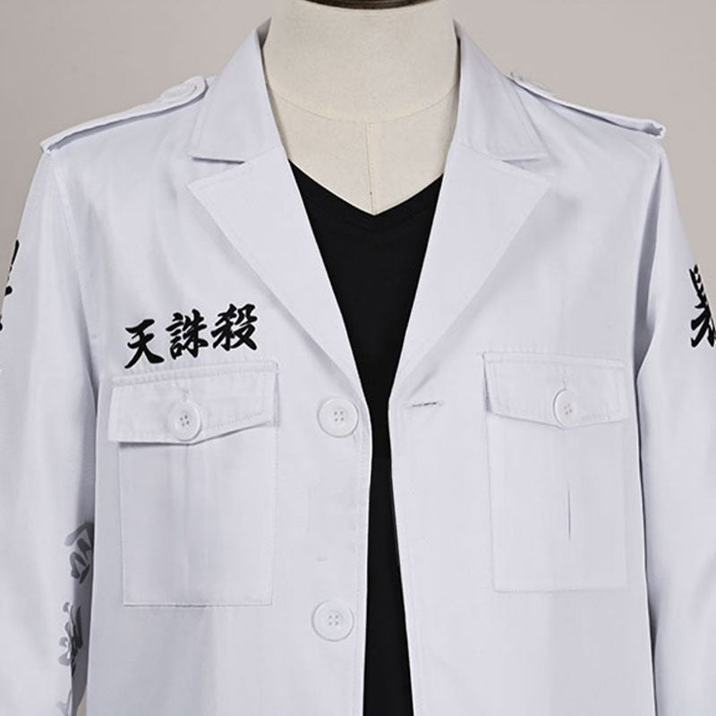 Tokyo Revengers White Leopard Wakasa Imaushi Cosplay Costume